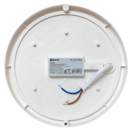 Светильник ДПП 18Вт 4000К 1440лм круг белый IP65 ДПО-1005 EKF 